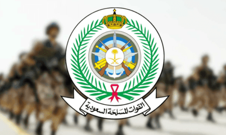 التجنيد الموحد بوزارة الدفاع