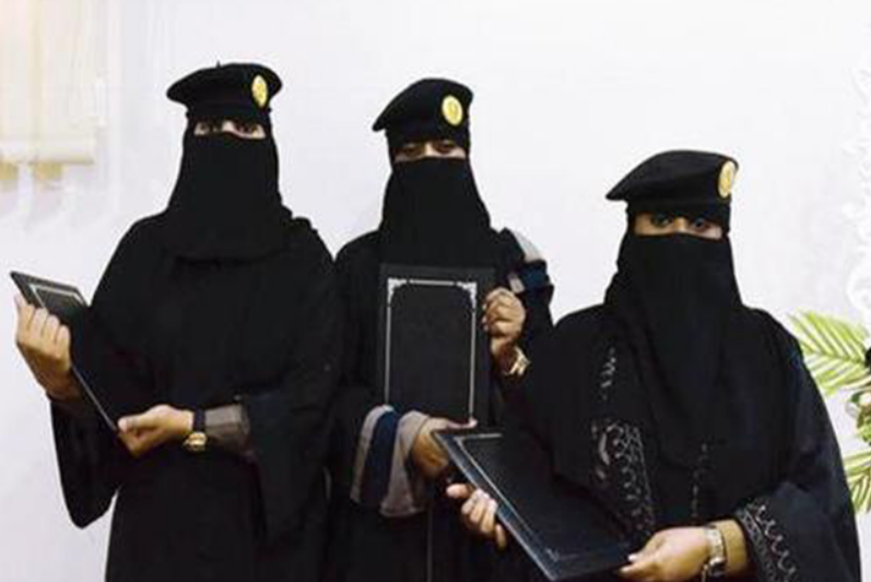 وظائف عسكرية للنساء