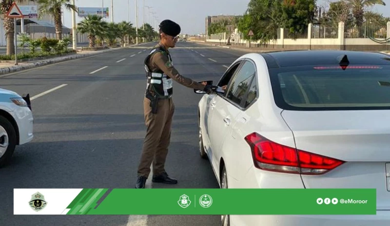 غرامات مخالفات المرور