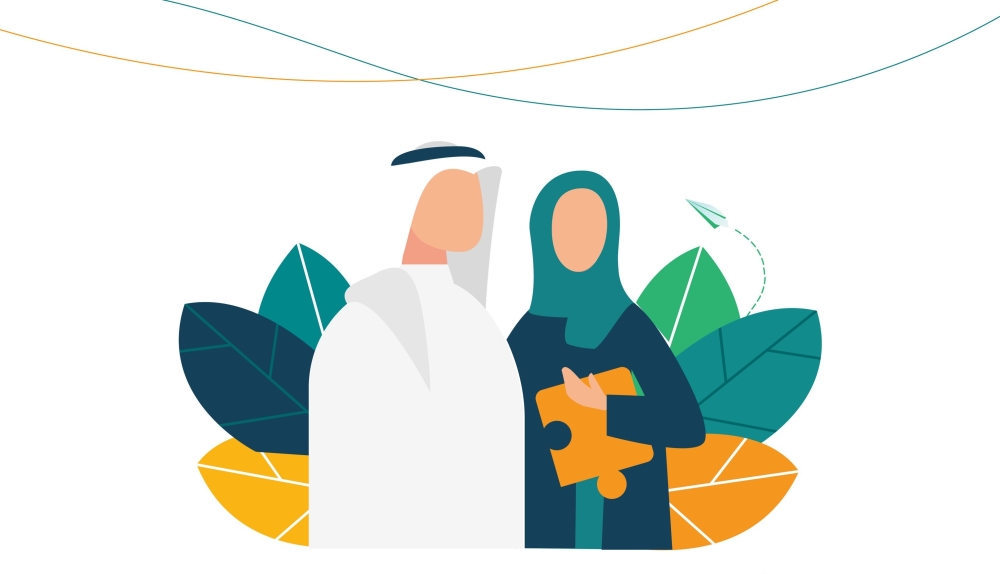 ايقاف الضمان الاجتماعي