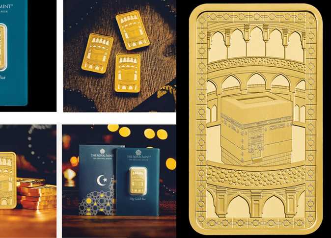 سعر الذهب في مصر