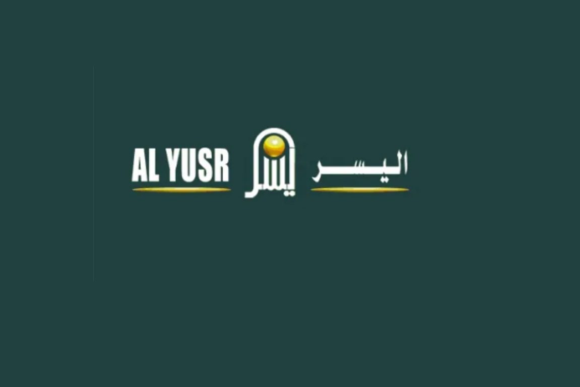 شروط شركة اليسر للتمويل الشخصي