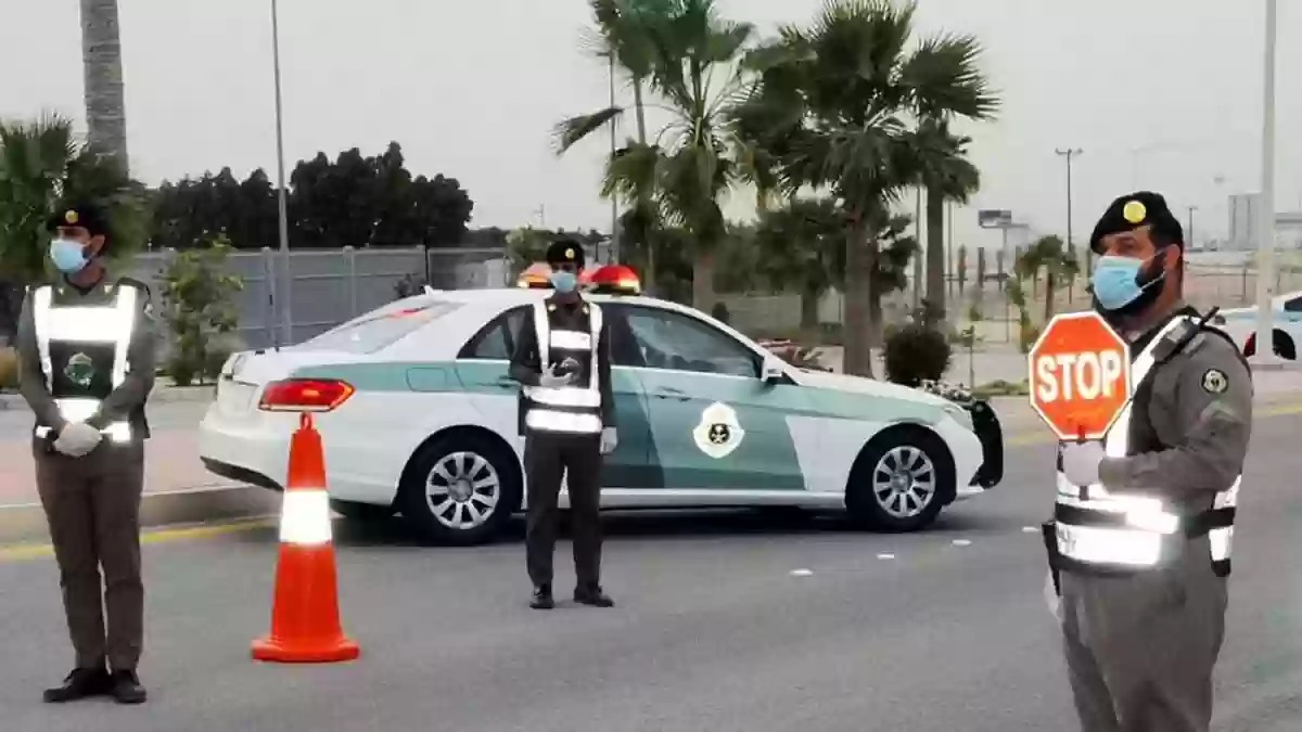 مخالفات المرور في السعودية