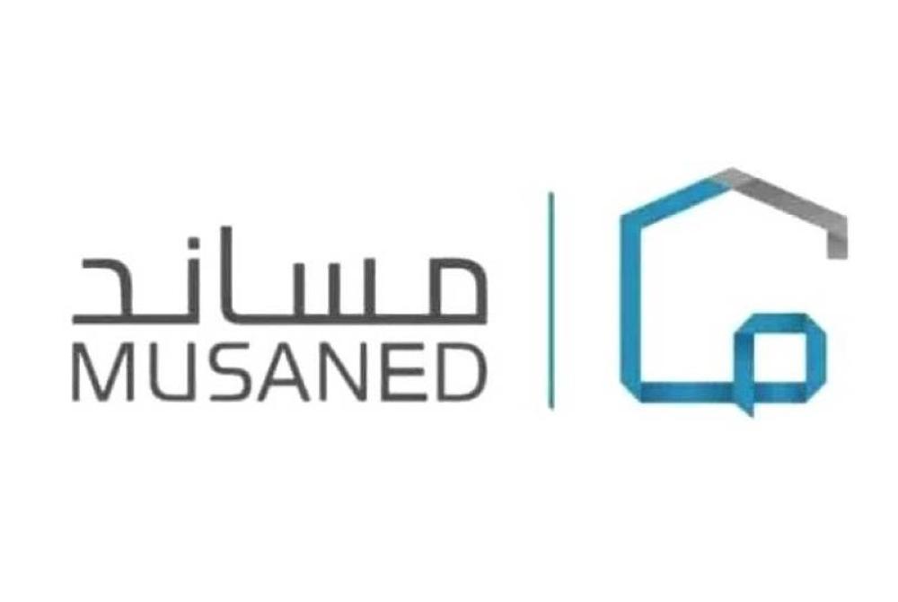 تأشيرة العمالة المنزلية للأعزب
