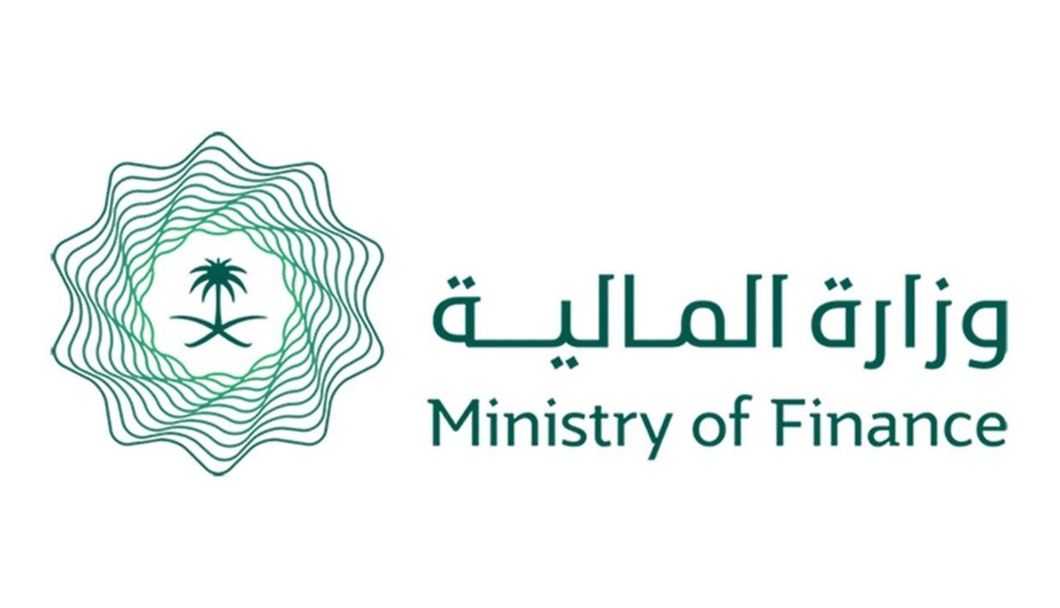 دفع مخالفات السعودية للكويتي اون لاين