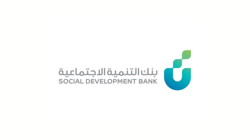 بنك التسليف الاستفسار عن باقي الأقساط