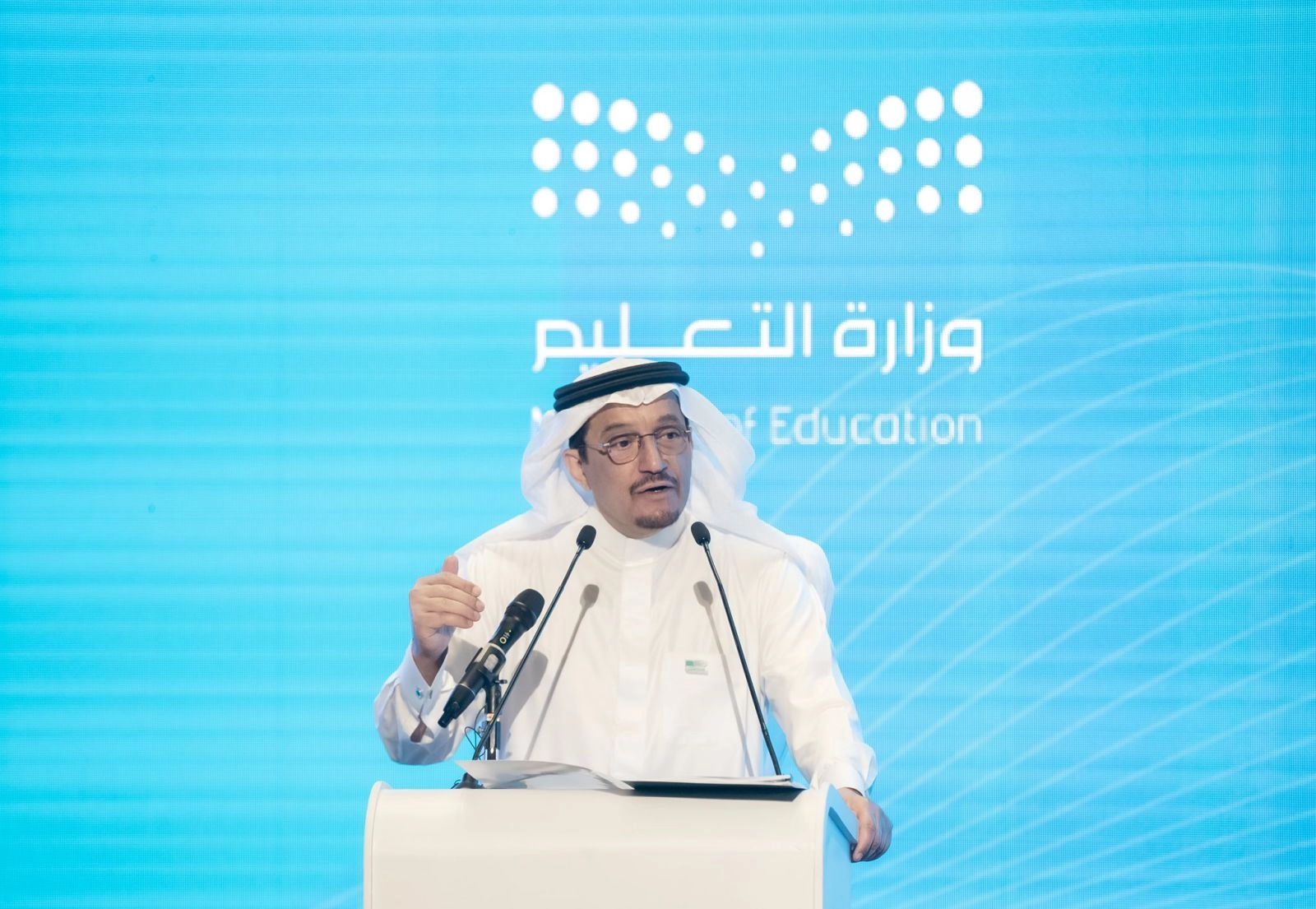  الإجازة بين الفصلين الأول والثاني