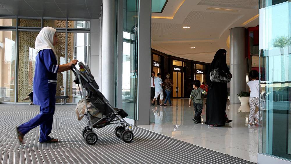 عقود العمالة المنزلية