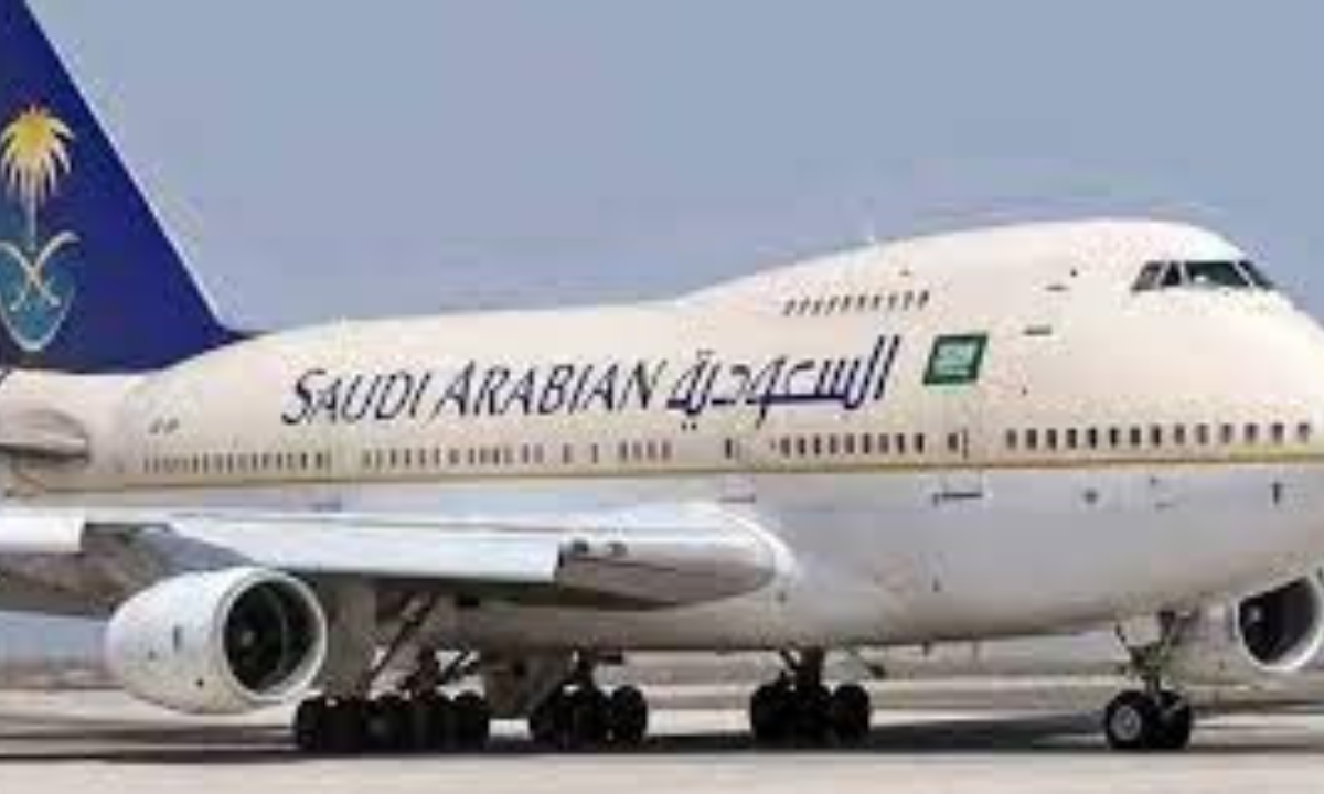 استعلام عن رحلة طيران الخطوط السعودية