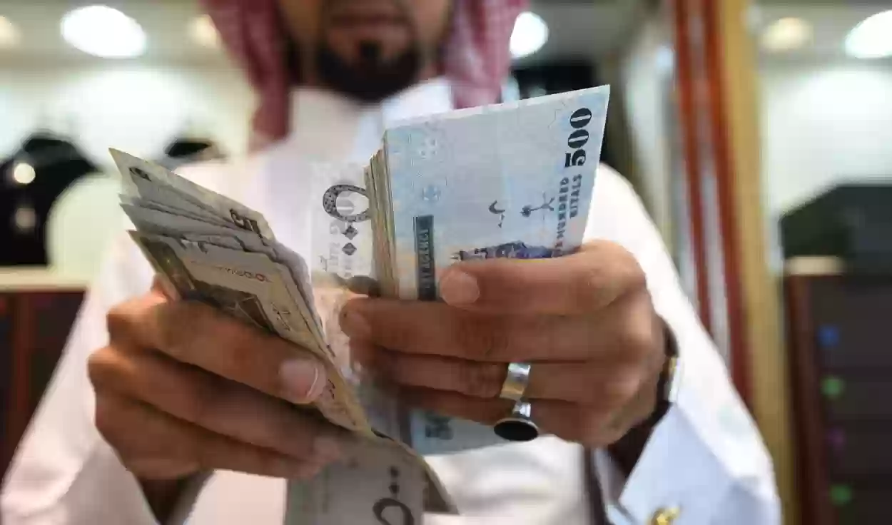 مستفيدي الضمان الاجتماعي