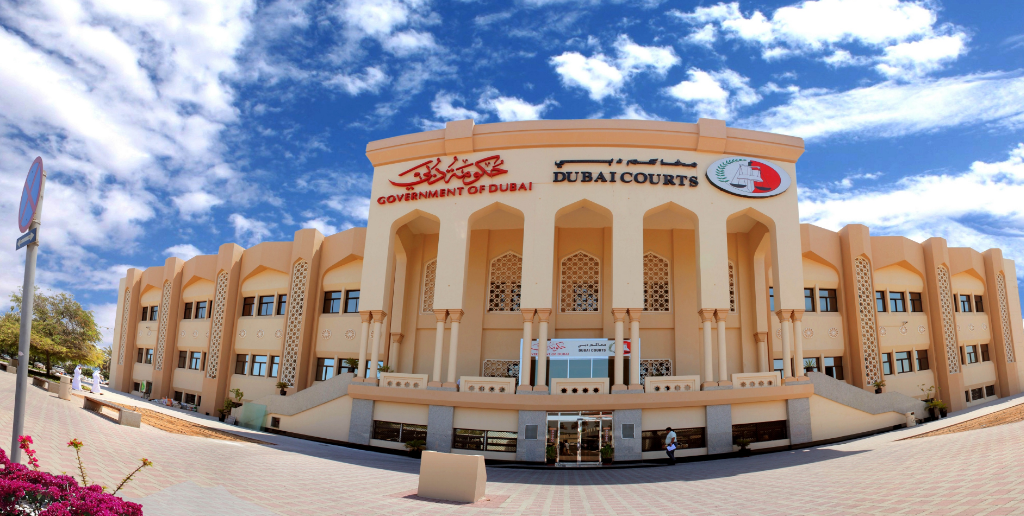 محاكم دبي