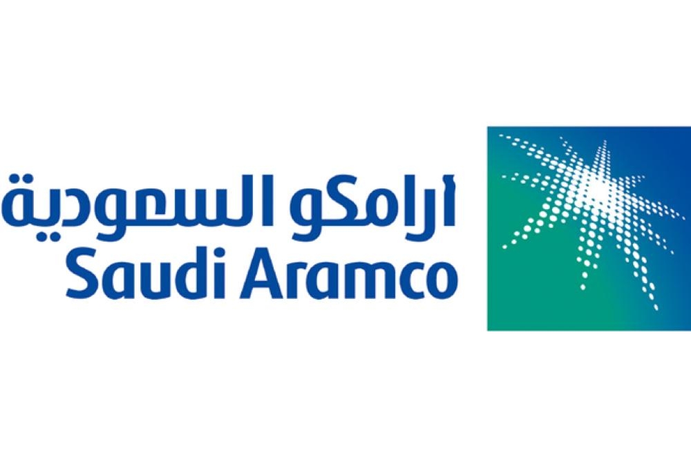 التسجيل في أرامكو للجامعيين