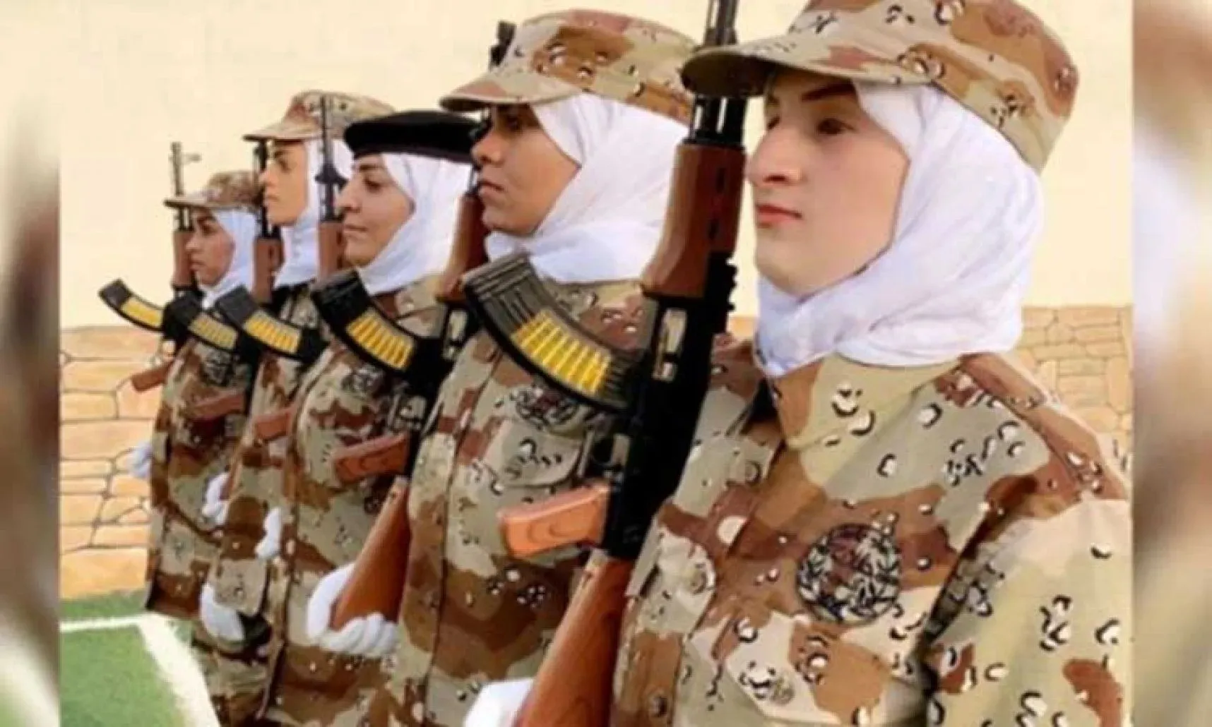 شروط العسكرية للنساء 1444