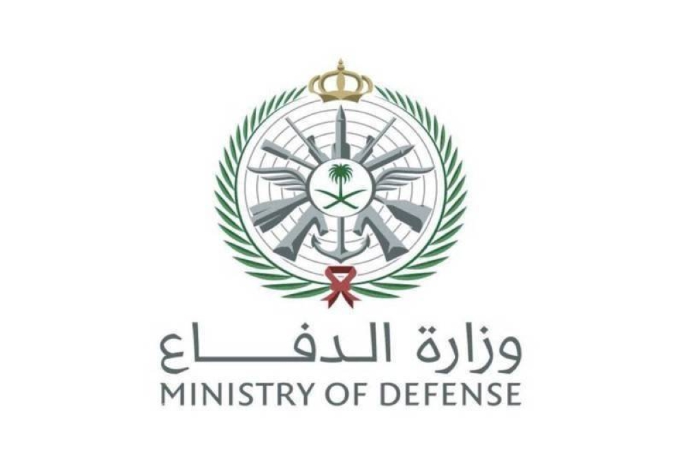 فتح باب التسجيل في الكليات العسكرية