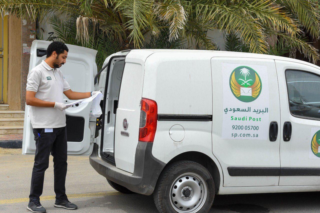 كيفية تتبع شحنة البريد السعودي برقم الجوال
