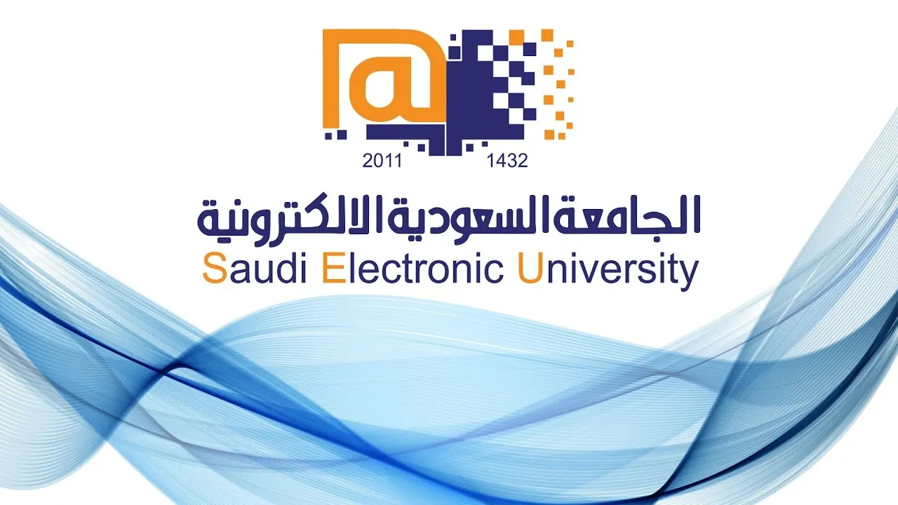رابط التقديم في وظائف الجامعة السعودية