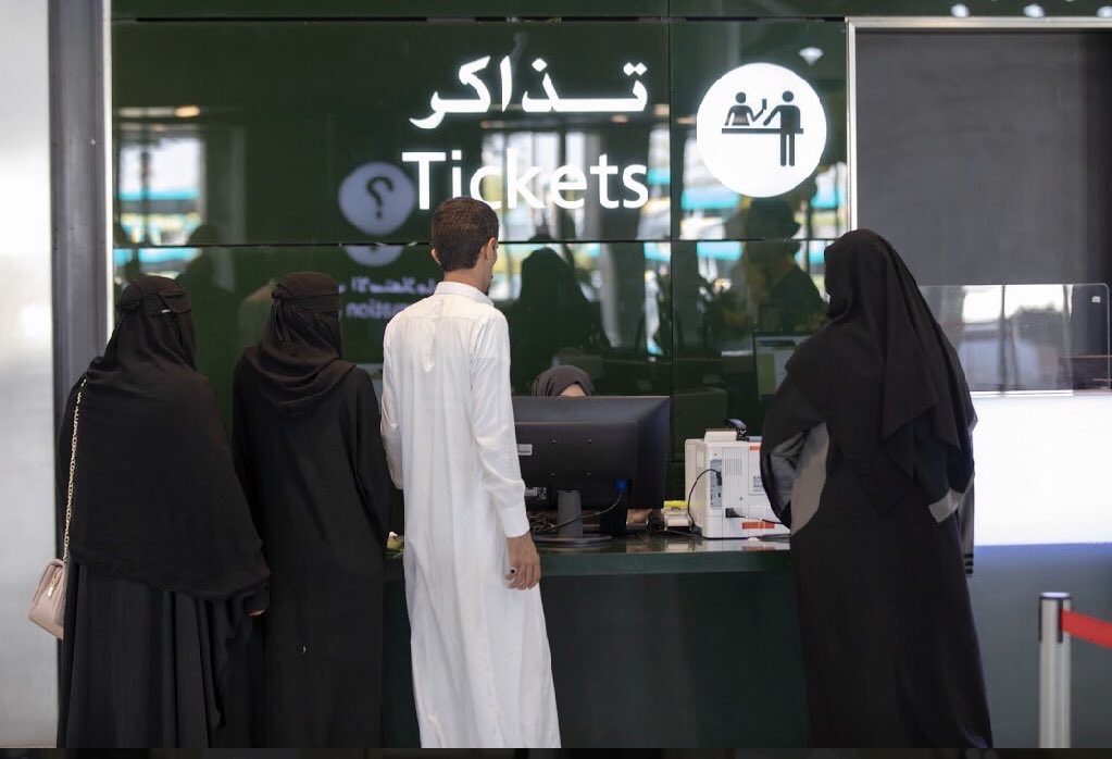 أسعار تذاكر قطار سار ومسارات التنقل من العاصمة الرياض بالمواعيد