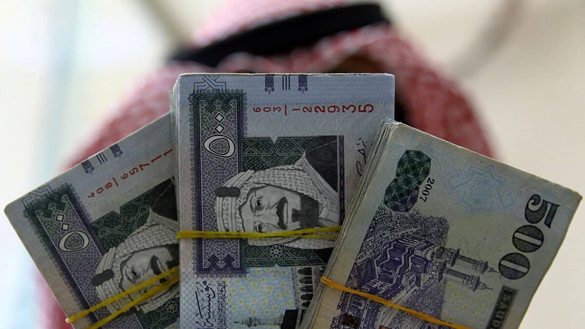 قرض للمتقاعدين بقيمة 300 الف