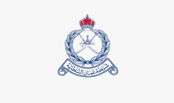 رابط توظيف الشرطة العمانية