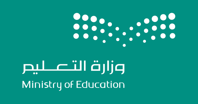 صرف مكافأة فترة التكليف