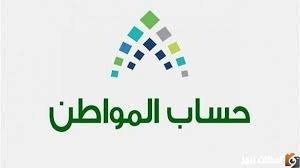 الإعلان عن الفئة المستفيدة من زيادة معاش أبريل رغم انتهاء الزيادة بالمملكة العربية السعودية