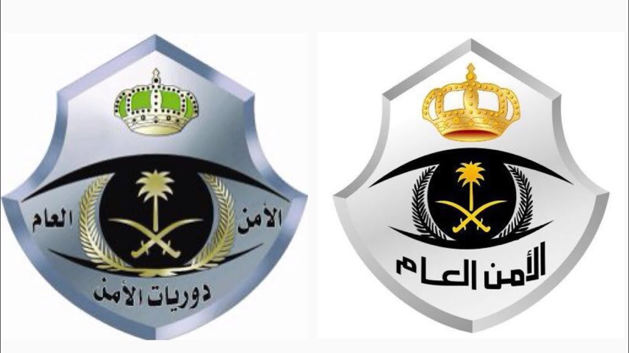 عقوبة 2000 ريال سعودي على من يمنع إفساح الطريق لعربات الإسعاف