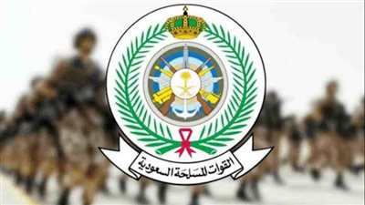 وزارة الدفاع نتائج القبول 