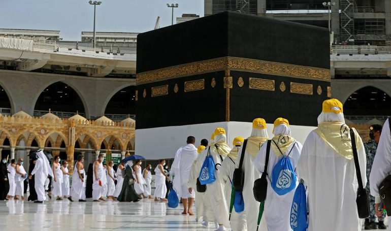 تقديم وظائف الحج الموسميه
