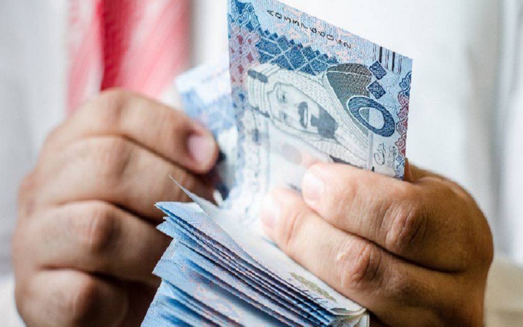 استعلام عن بدل غلاء المعيشة الضمان الاجتماعي