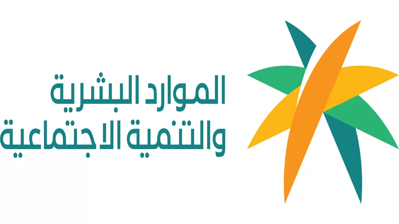 توثيق عقد العمل