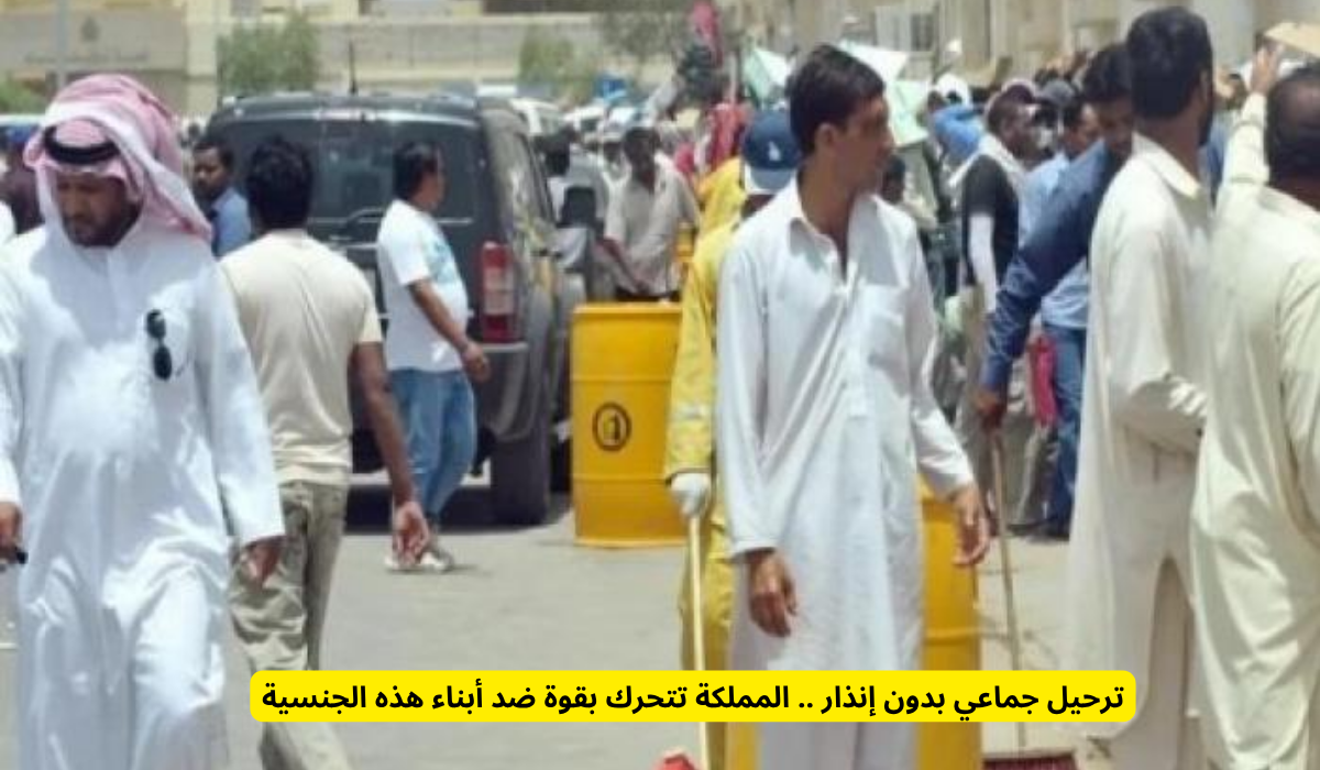 أنظمة الإقامة والعمل