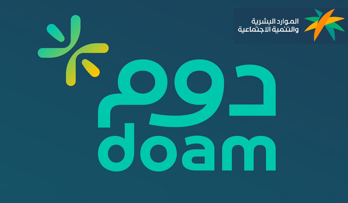 تطبيق دوم