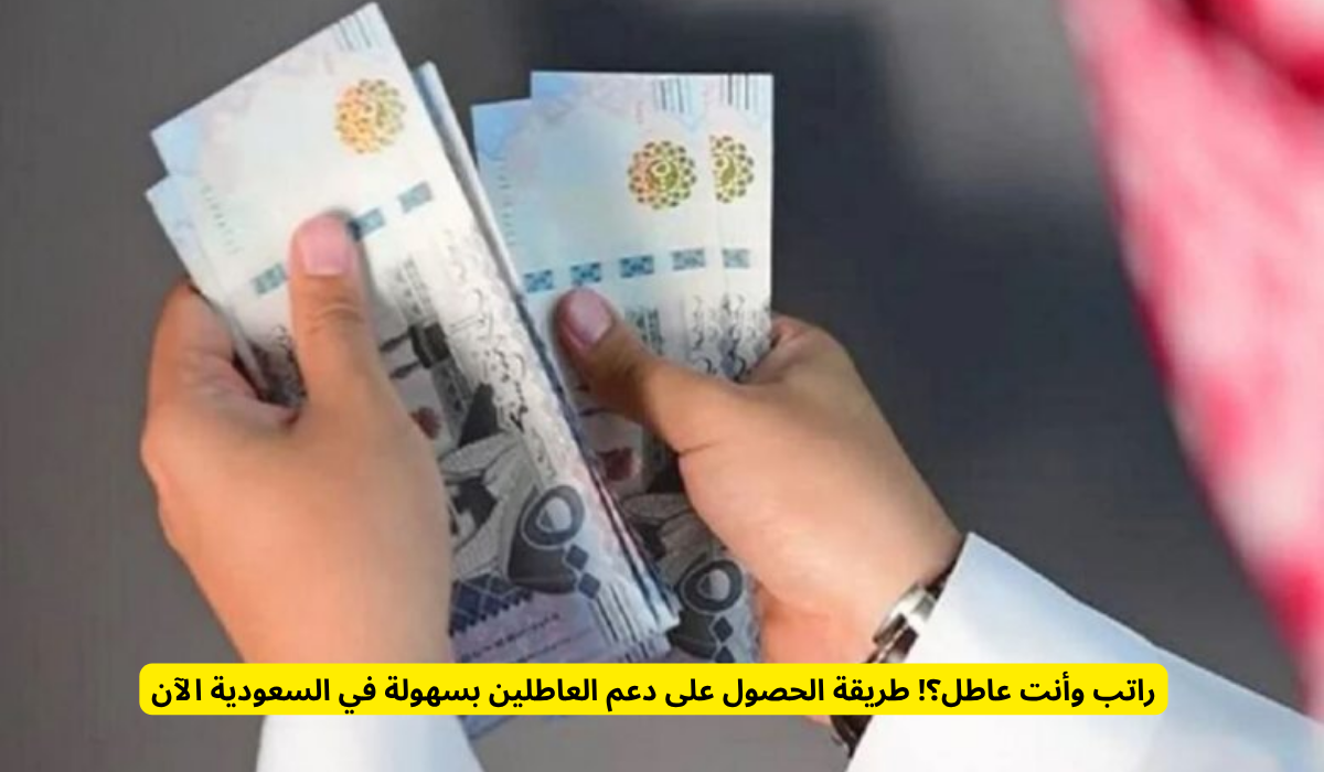 برنامج حافز 