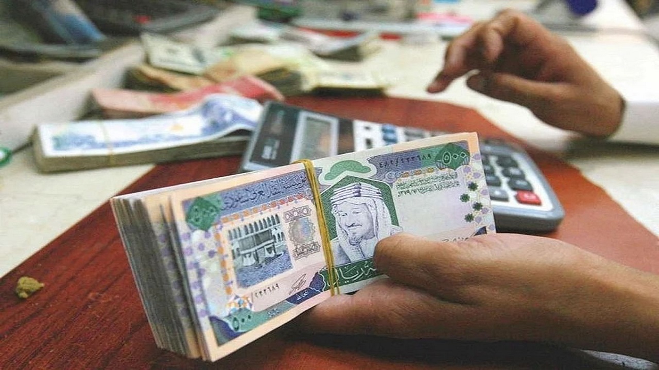 موعد نزول راتب المعاش
