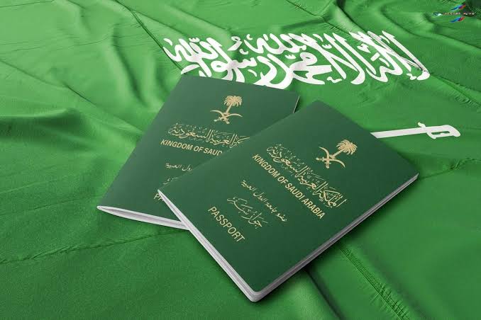 التقديم على الجنسية السعودية