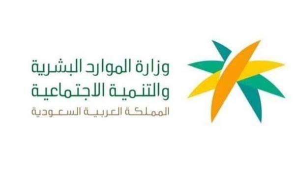 هل الضمان دائم