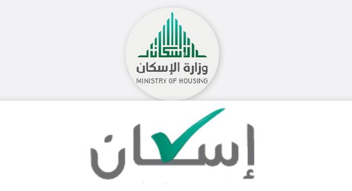رقم سكني الموحد