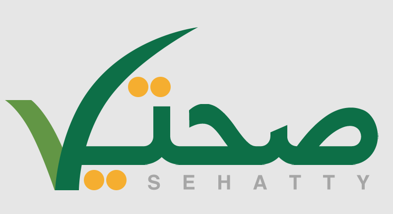 الاستعلام عن الاجازة المرضية 