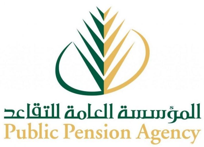 جدول توزيع المعاش على المستحقين
