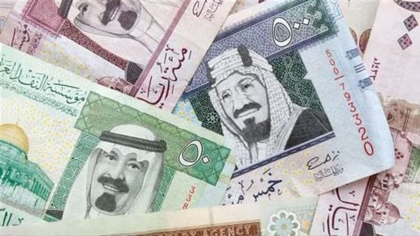 الريال السعودي مقابل الجنيه المصري