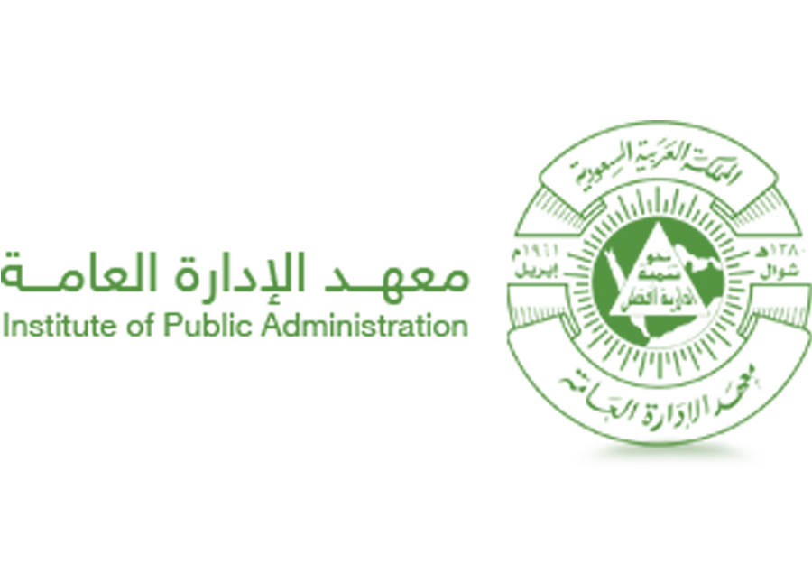 معهد الإدارة العامة