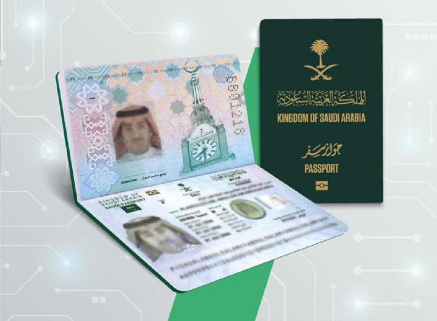 تحويل الزيارة الى اقامة
