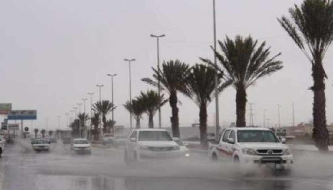 أمطار على السعودية