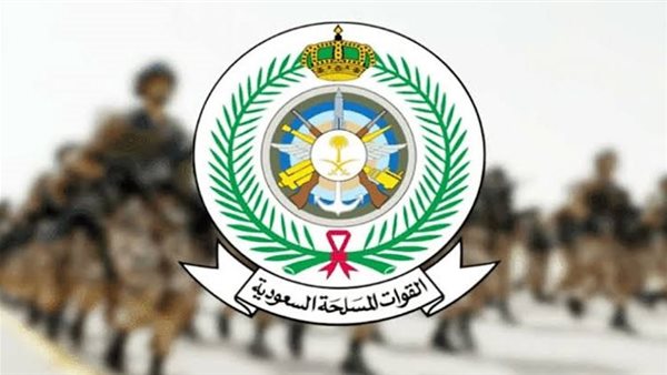 كيفية التقديم على وظائف الخدمات الطبيه بالقوات المسلحه