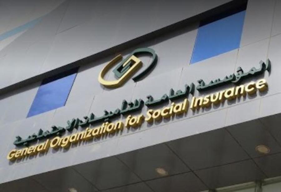 جدول صرف رواتب التأمينات