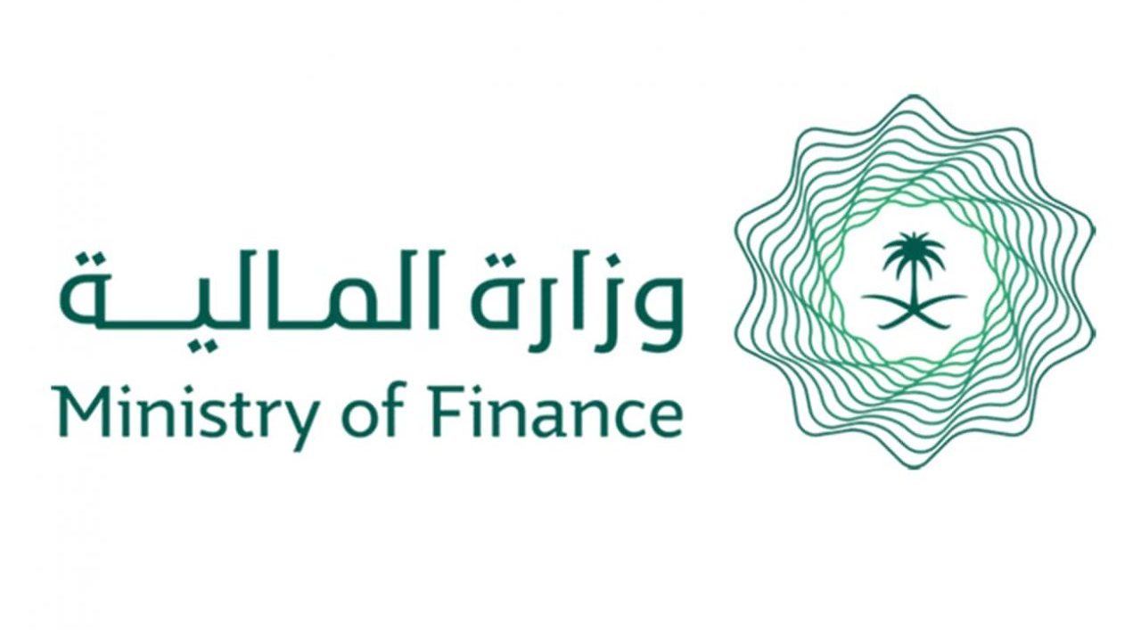 العوائد السنوية إستعلام