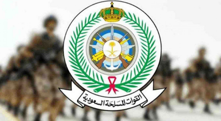 القبول المبدئي وزارة الدفاع 