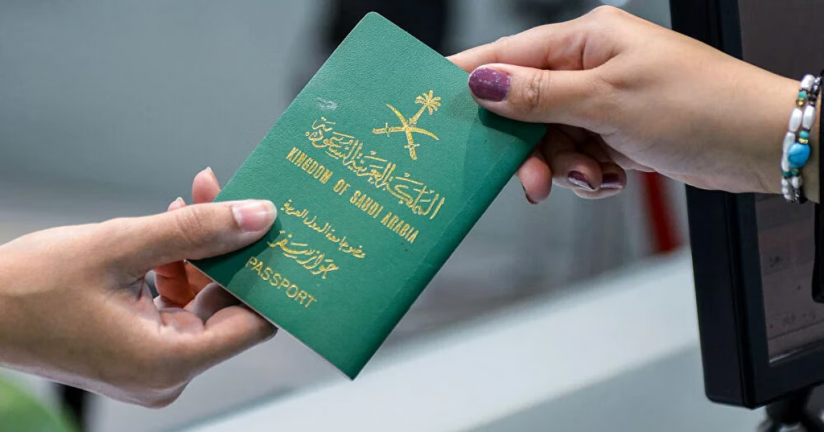 تحويل الزيارة الى اقامة