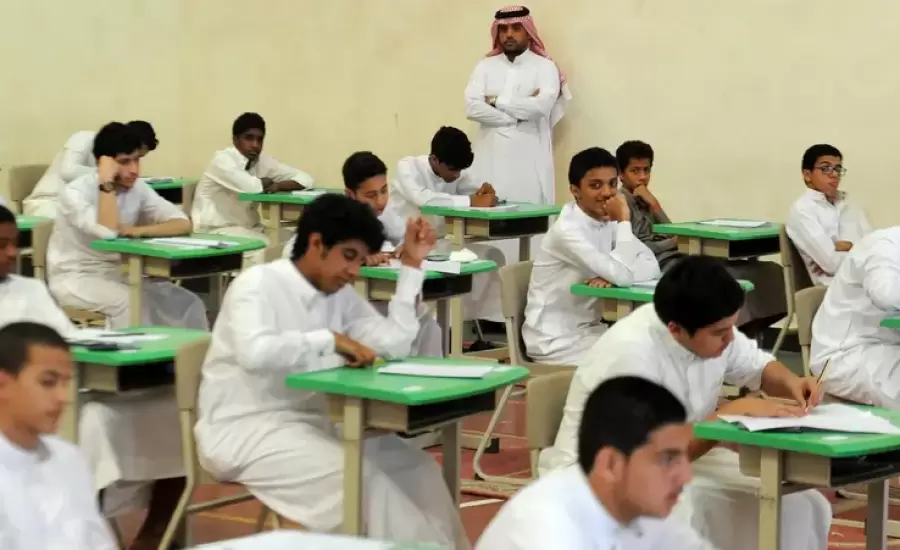 عقوبة الاعتداء على المعلم أو المعلمة