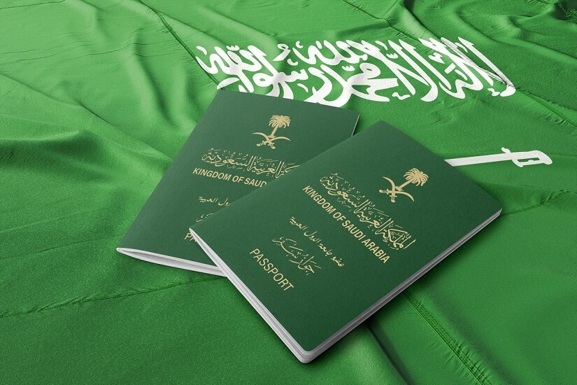 تحديث بيانات جواز السفر